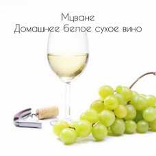 Мцване Мцване