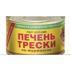 Печень трески по - мурмански, 240 грамм, 1 шт